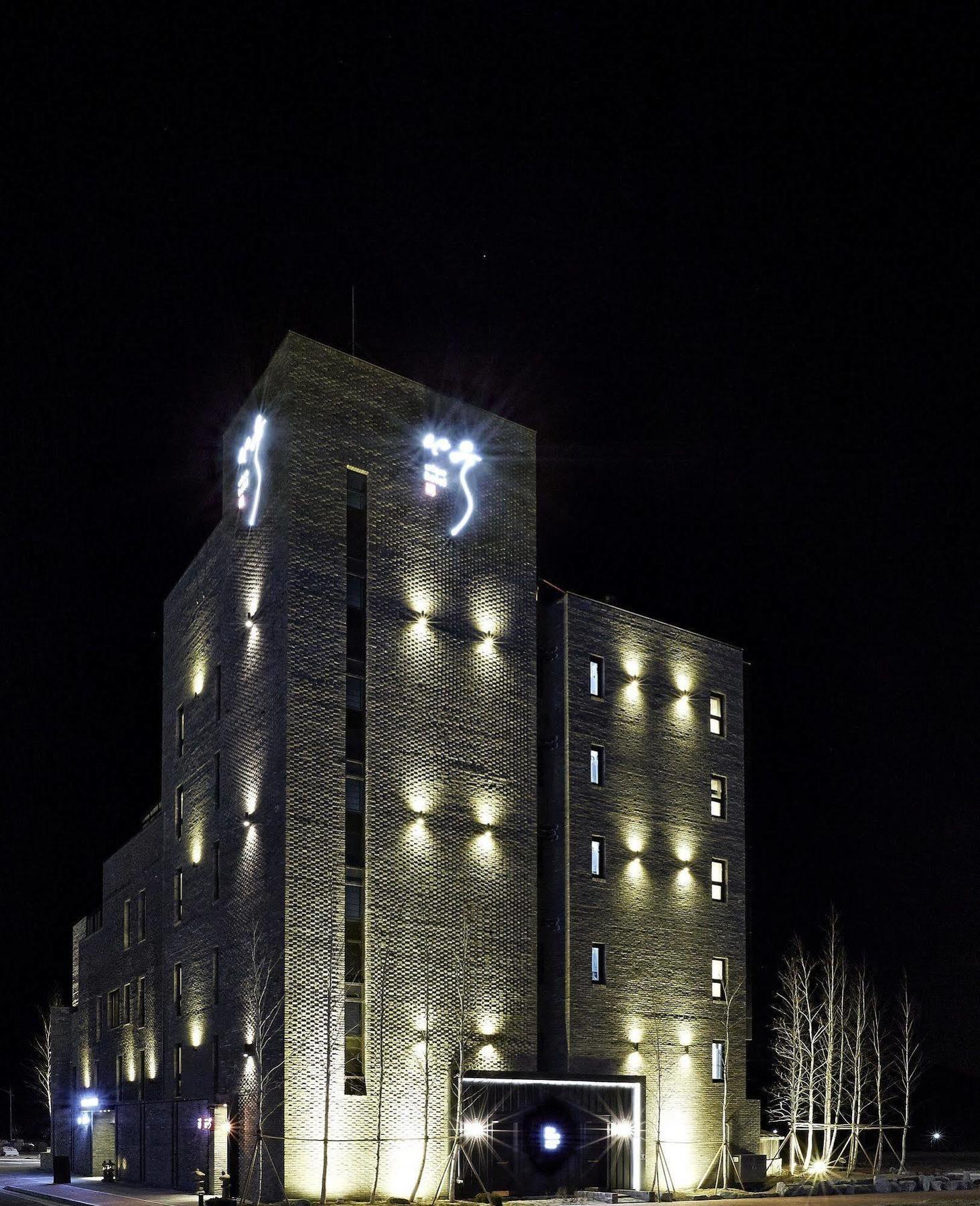 Chungbuk Inno City Namoo Hotel Eumseong المظهر الخارجي الصورة
